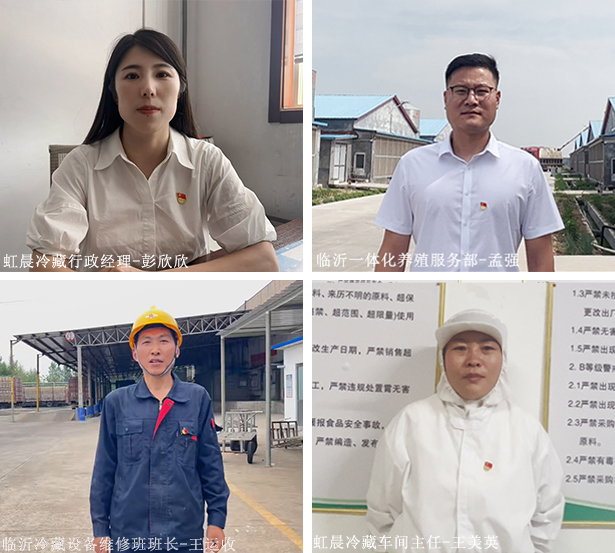 微信图片_2025-08-21_091229_321.png