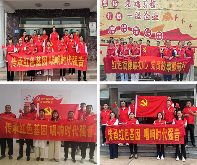 微信图片_2025-08-21_091341_830.png