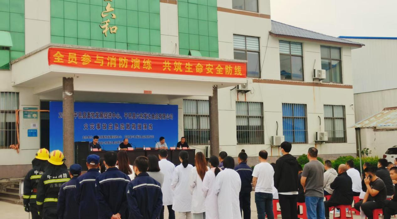 微信图片_2025-08-21_165139_876.png