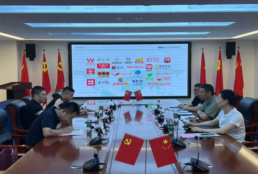 微信图片_2025-08-22_101005_984.png