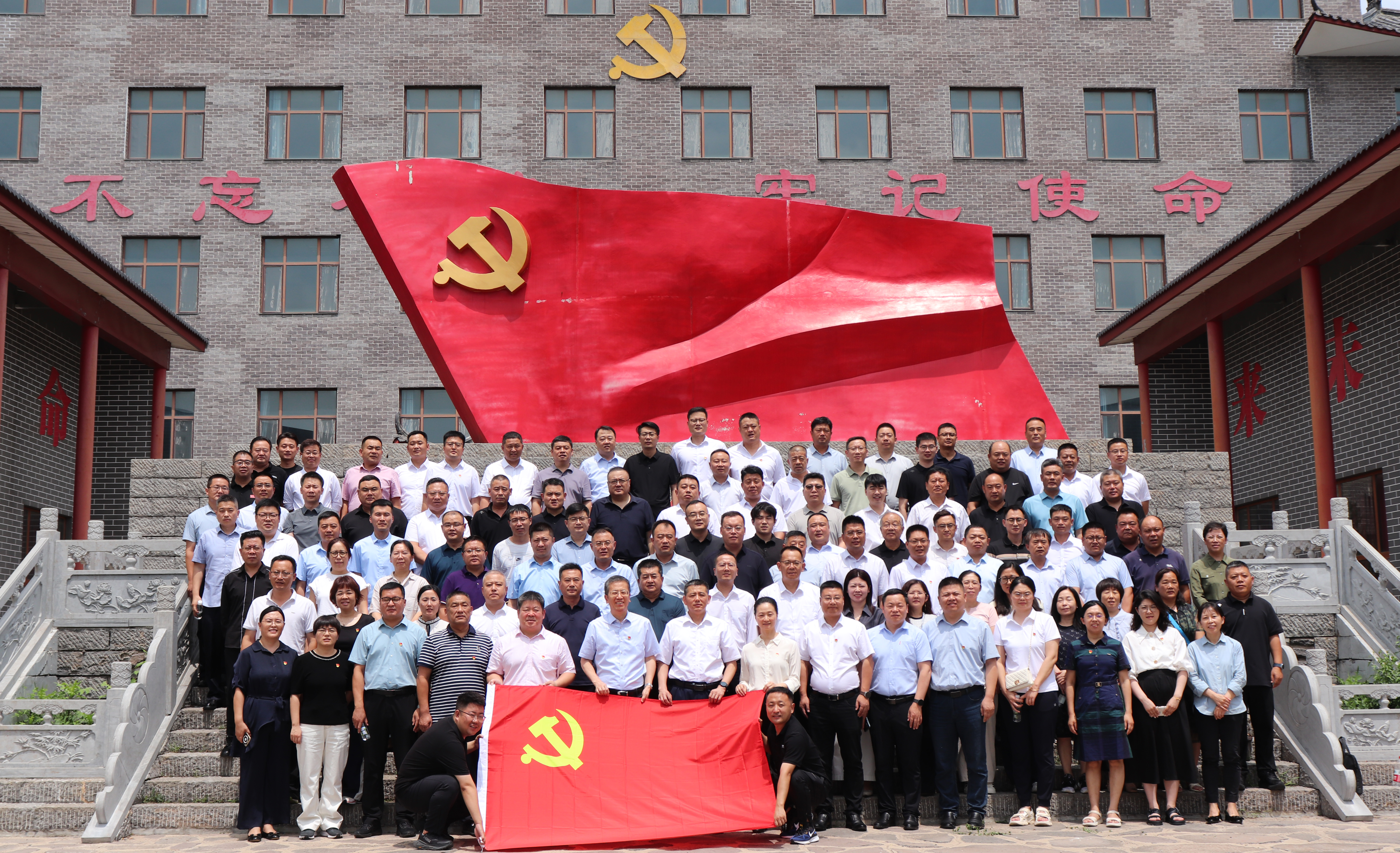 微信图片_2025-08-22_101502_735.png